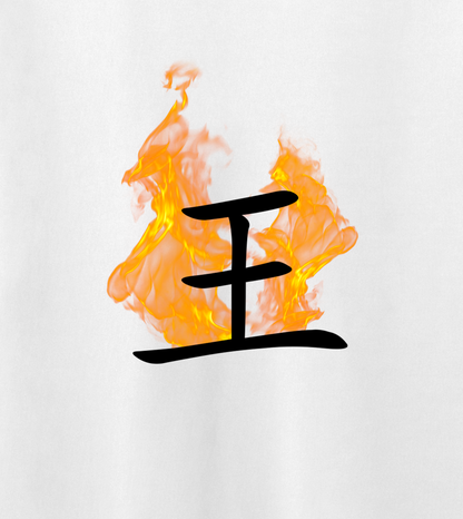 Fire Logo Tee